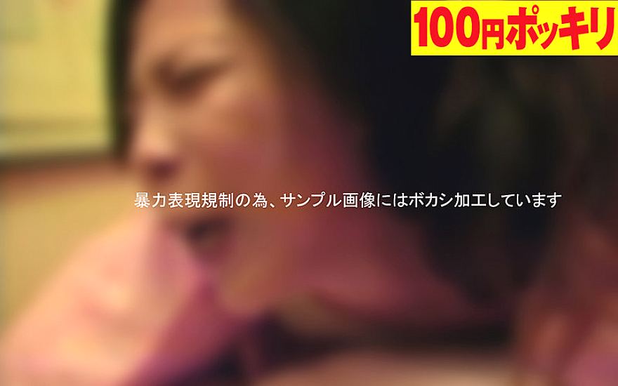 100yen-114 JAV Films 日本語 - 00:06:00 - 00:08:00