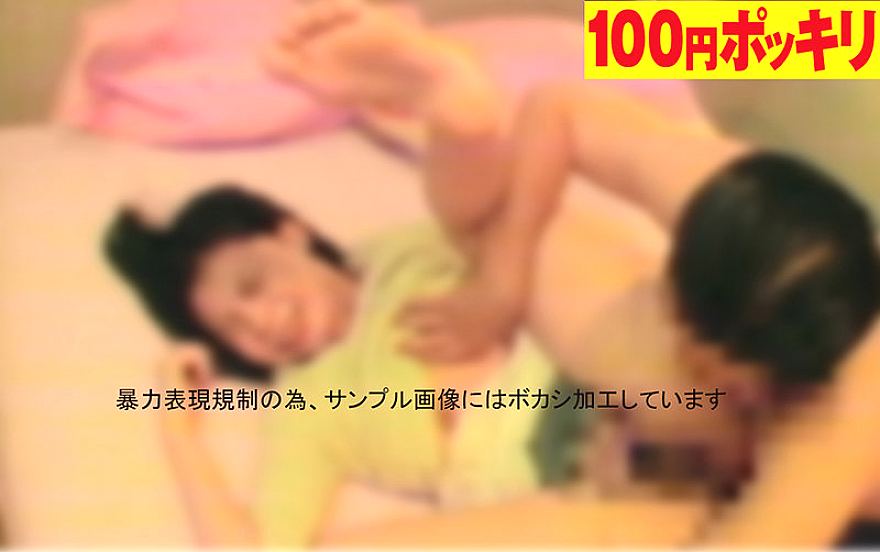 100yen-114 JAV Films 日本語 - 00:08:00 - 00:10:00