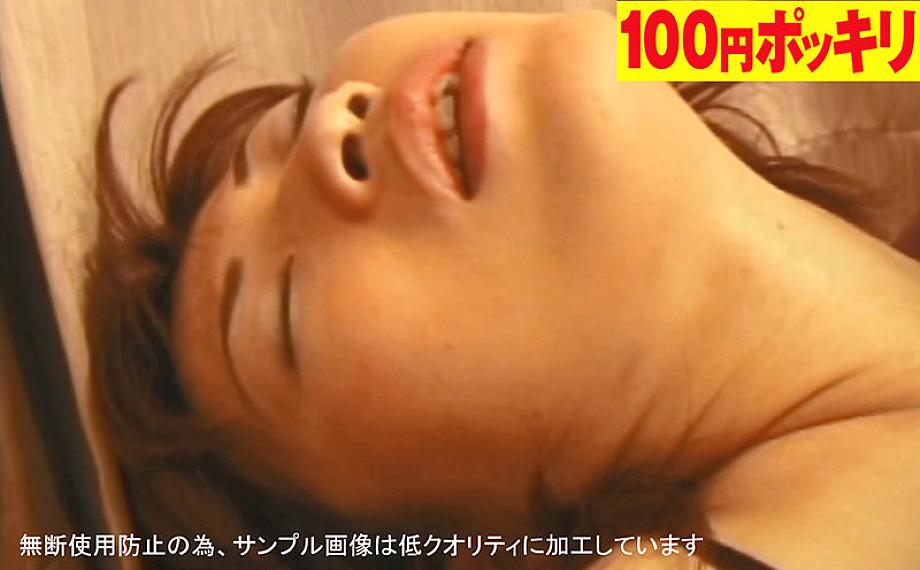 100yen-130 JAV Films 日本語 - 00:01:00 - 00:03:00