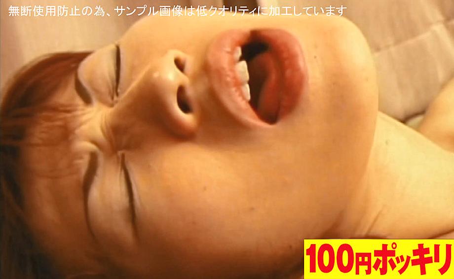 100yen-130 JAV Films 日本語 - 00:06:00 - 00:07:00
