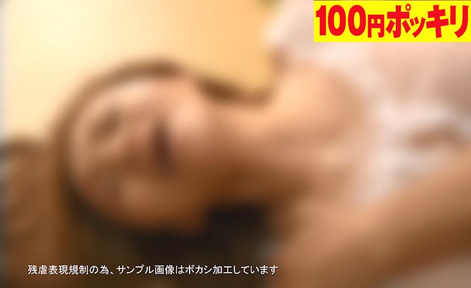 100yen-140 JAV Films 日本語 - 00:10:00 - 00:12:00