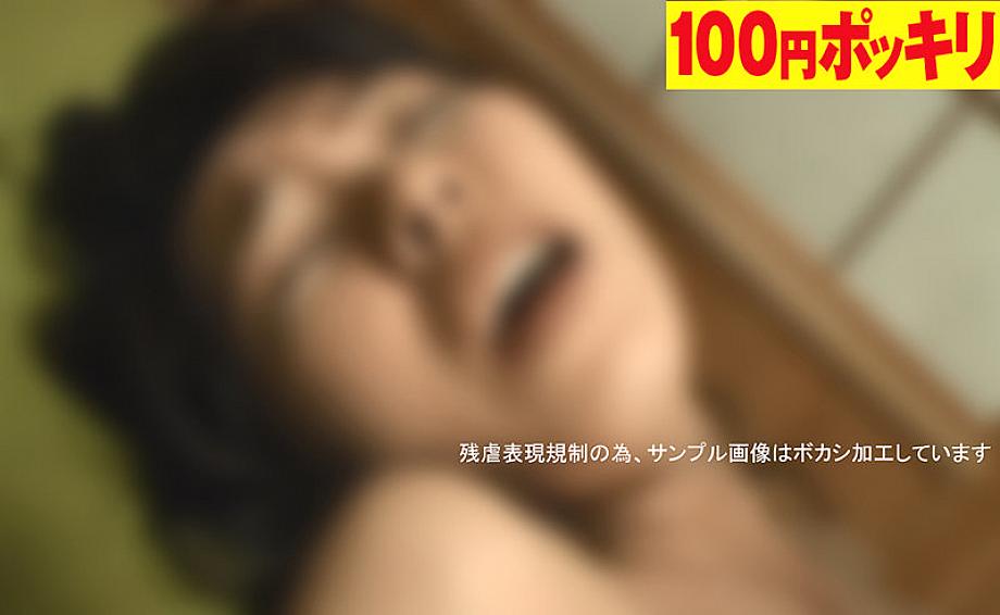 100yen-141 JAV Films 日本語 - 00:20:00 - 00:24:00