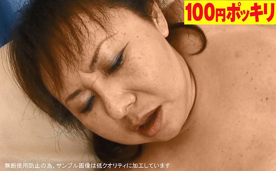 100yen-176 JAV Films 日本語 - 00:07:00 - 00:08:00
