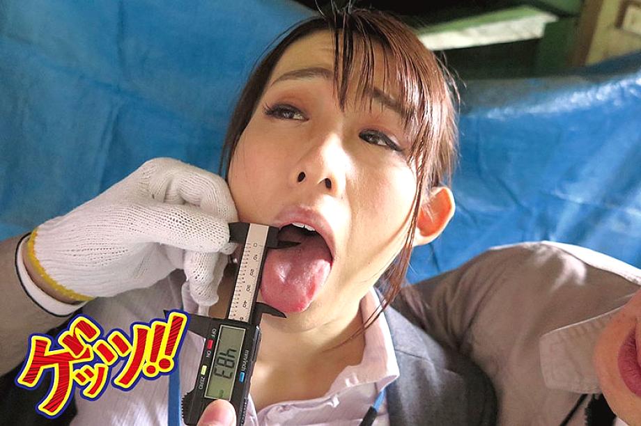 GIRO-045 JAV Films 中文 - 01:31:00 - 01:38:00