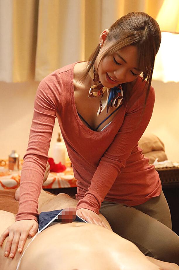 UMD-995 JAV Films 日本語 - 01:50:00 - 02:00:00