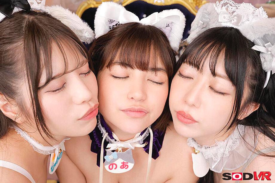 DSVR-01525 JAV Films English - 01:01:00 - 01:22:00