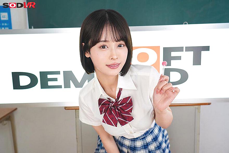 DSVR-01786 JAV Films English - 01:42:00 - 01:53:00