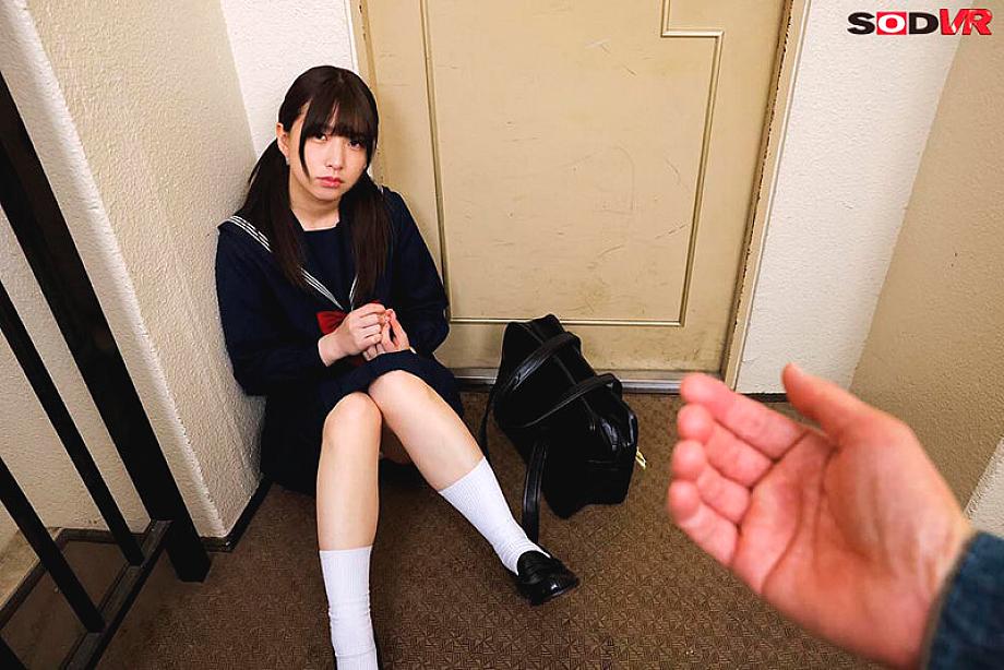 DSVR-01832 JAV Films 中文 - 00:05:00 - 00:10:00
