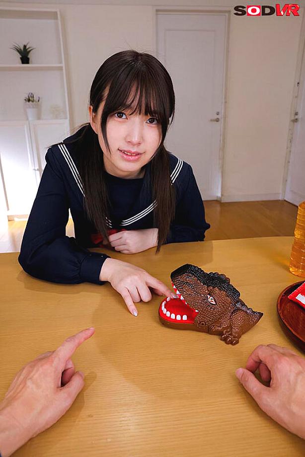 DSVR-01832 JAV Films 中文 - 00:15:00 - 00:21:00