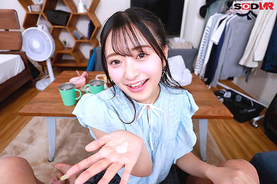 DSVR-01837 JAV Films 日本語 - 00:20:00 - 00:25:00
