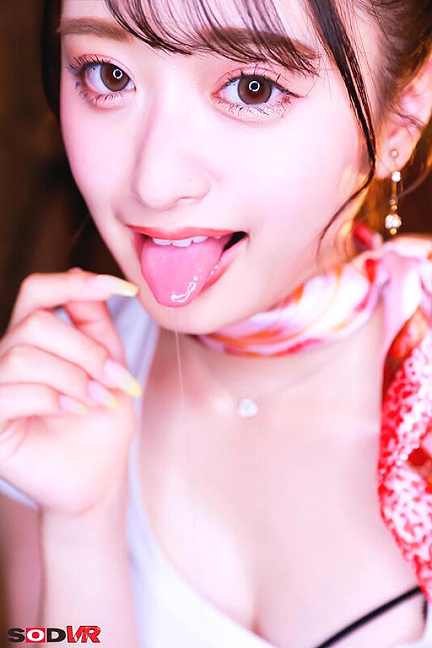 DSVR-01838 JAV Films 中文 - 00:03:00 - 00:07:00