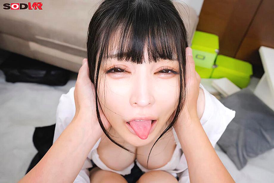 DSVR-01846 JAV Films English - 00:59:00 - 01:05:00