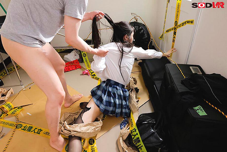 DSVR-01846 JAV Films English - 01:05:00 - 01:11:00