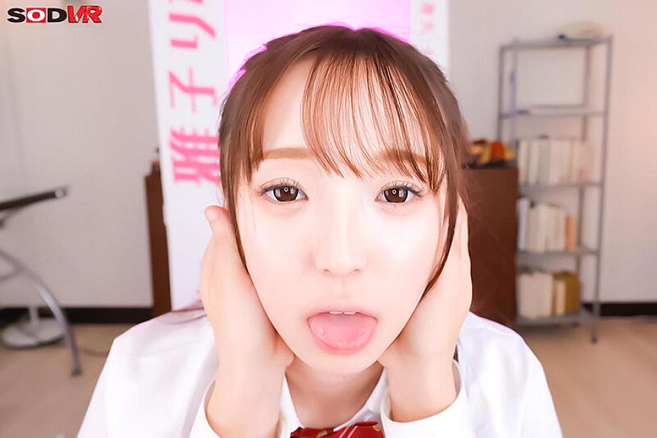 DSVR-01850 JAV Films English - 00:46:00 - 00:50:00