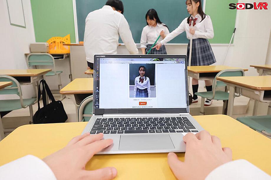 DSVR-01850 JAV Films English - 00:07:00 - 00:10:00