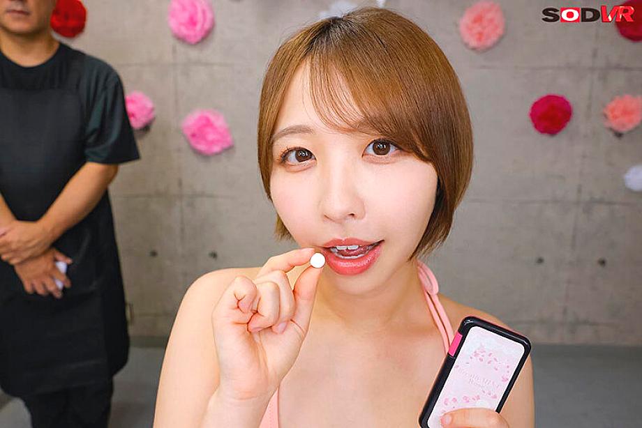 DSVR-01852 JAV Films 中文 - 00:54:00 - 00:57:00