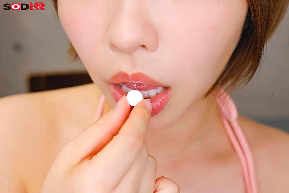 DSVR-01852 JAV Films 中文 - 00:57:00 - 01:00:00