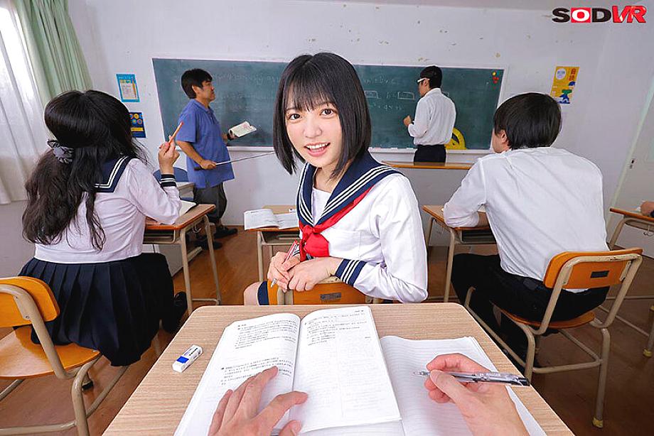 DSVR-01859 JAV Films 中文 - 00:38:00 - 00:43:00