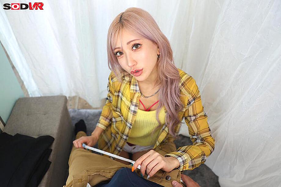 DSVR-01880 JAV Films English - 00:29:00 - 00:34:00