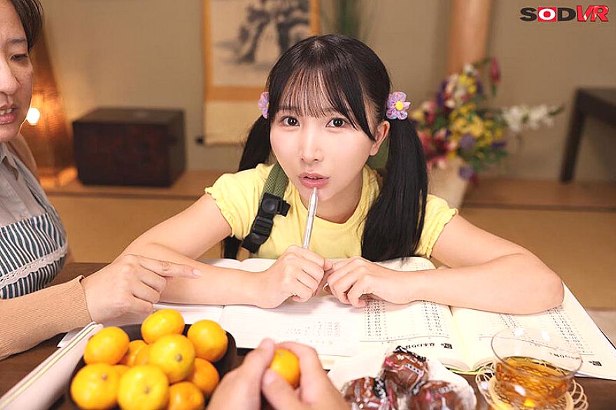 DSVR-01891 JAV Films English - 00:09:00 - 00:14:00