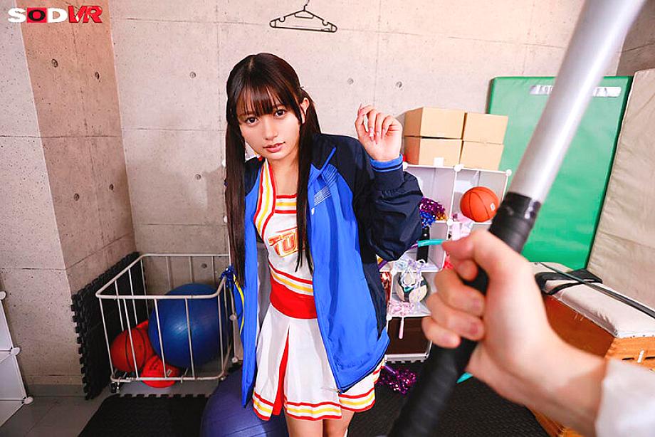 DSVR-01893 JAV Films 日本語 - 00:23:00 - 00:26:00