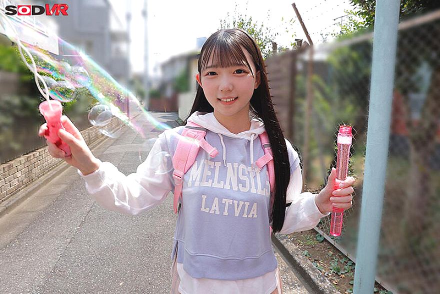 DSVR-01903 JAV Films 中文 - 00:04:00 - 00:06:00