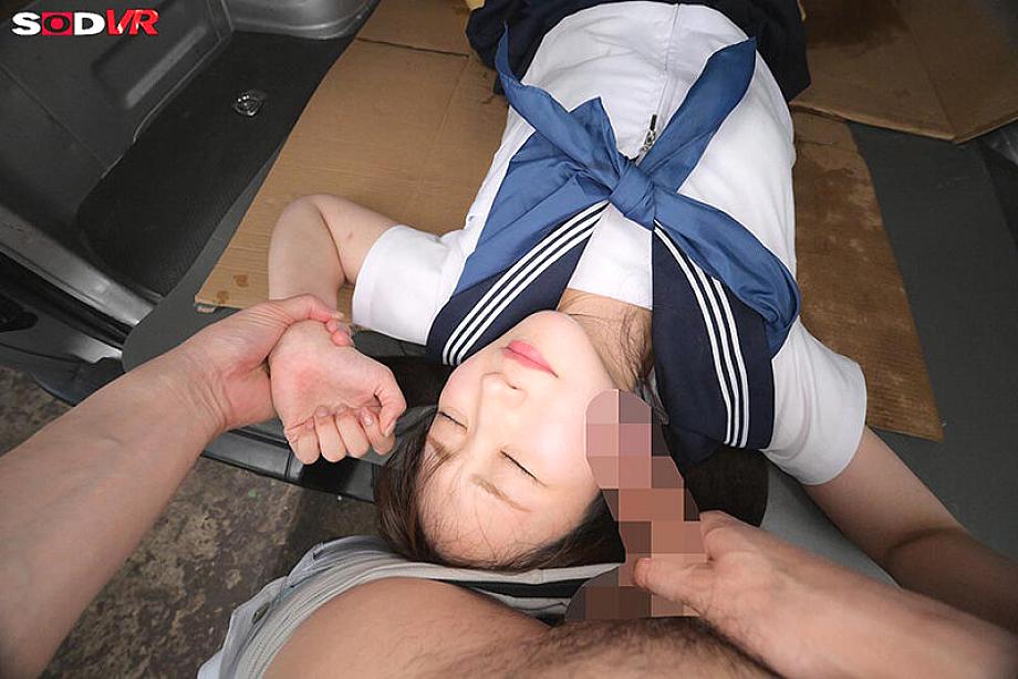 DSVR-01905 JAV Films 日本語 - 00:31:00 - 00:34:00