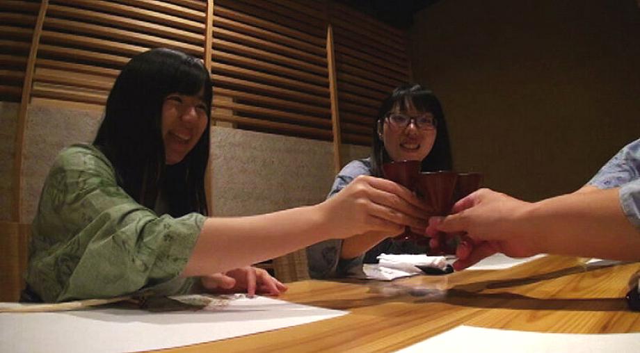 C-01867 JAV Films English - 01:12:00 - 01:25:00