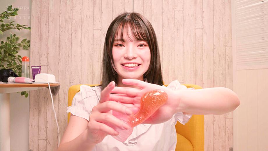 LHTD-068 JAV Films English - 00:36:00 - 00:40:00