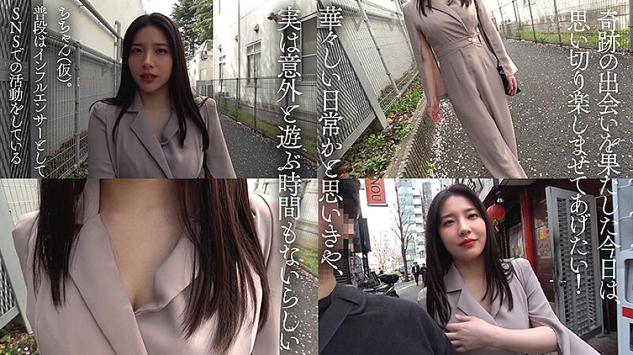 AIAV-032 JAV Films 日本語 - 00:06:00 - 00:10:00