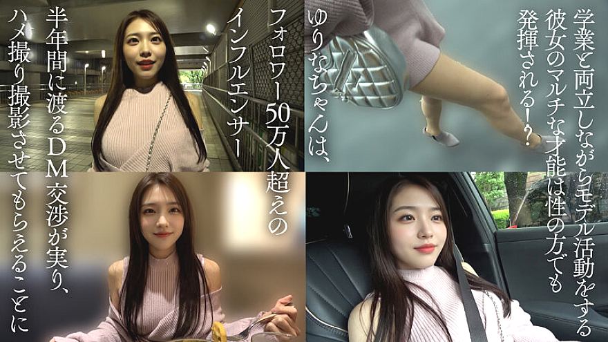 AIAV-036 JAV Films 日本語 - 00:07:00 - 00:10:00