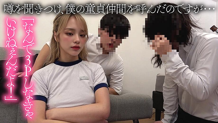 AIAV-038 JAV Films 中文 - 00:41:00 - 00:45:00