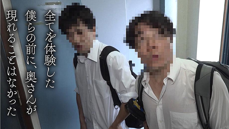 AIAV-041 JAV Films 中文 - 01:05:00 - 01:10:00