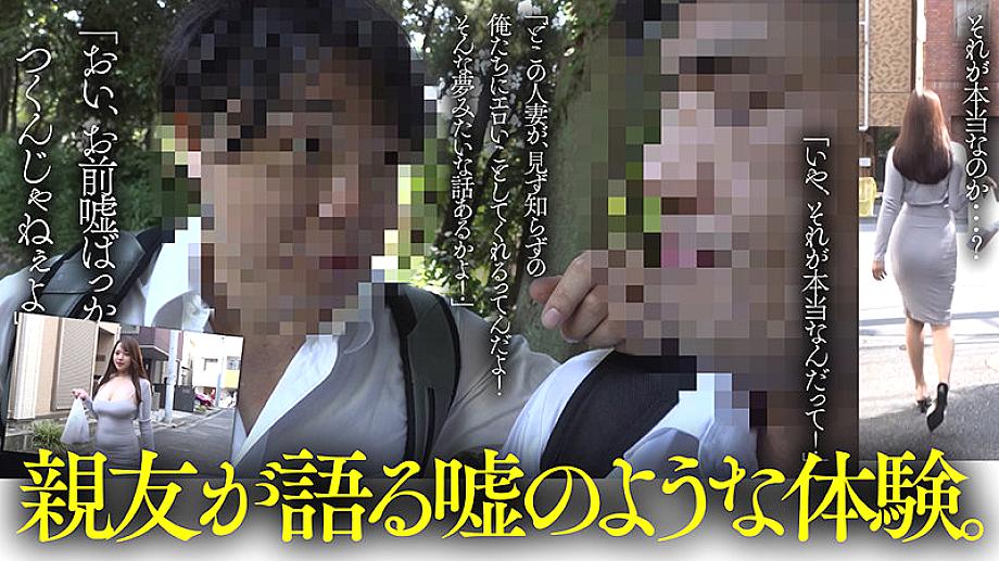 AIAV-041 JAV Films 中文 - 00:08:00 - 00:12:00