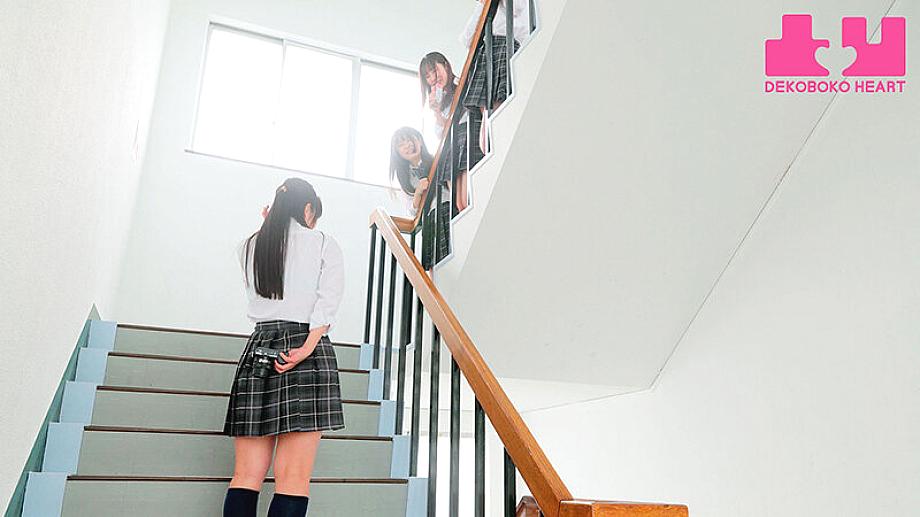 BOKO-030 JAV Films 日本語 - 01:17:00 - 01:25:00