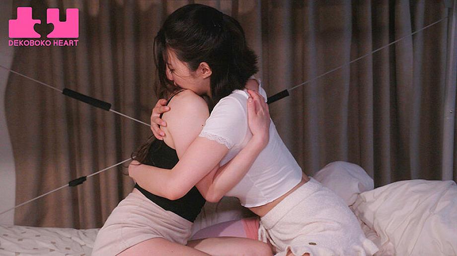 BOKO-031 JAV Films English - 01:13:00 - 01:22:00