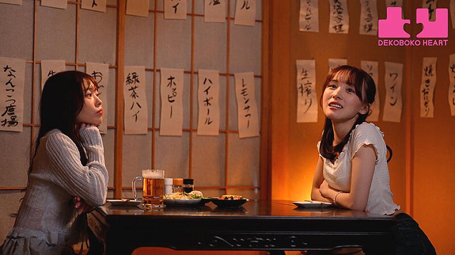 BOKO-033 JAV Films 中文 - 00:05:00 - 00:11:00