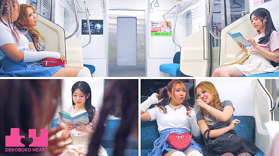 BOKO-034 JAV Films 中文 - 00:37:00 - 00:45:00