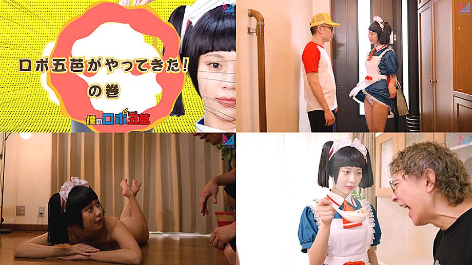 CPZ-6900009 JAV Films English - 00:00:00 - 00:05:00