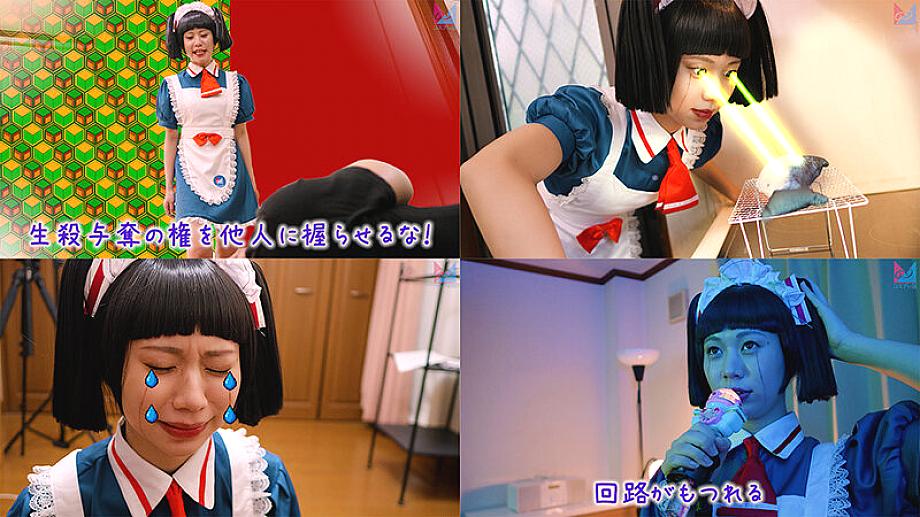 CPZ-6900009 JAV Films English - 00:10:00 - 00:15:00