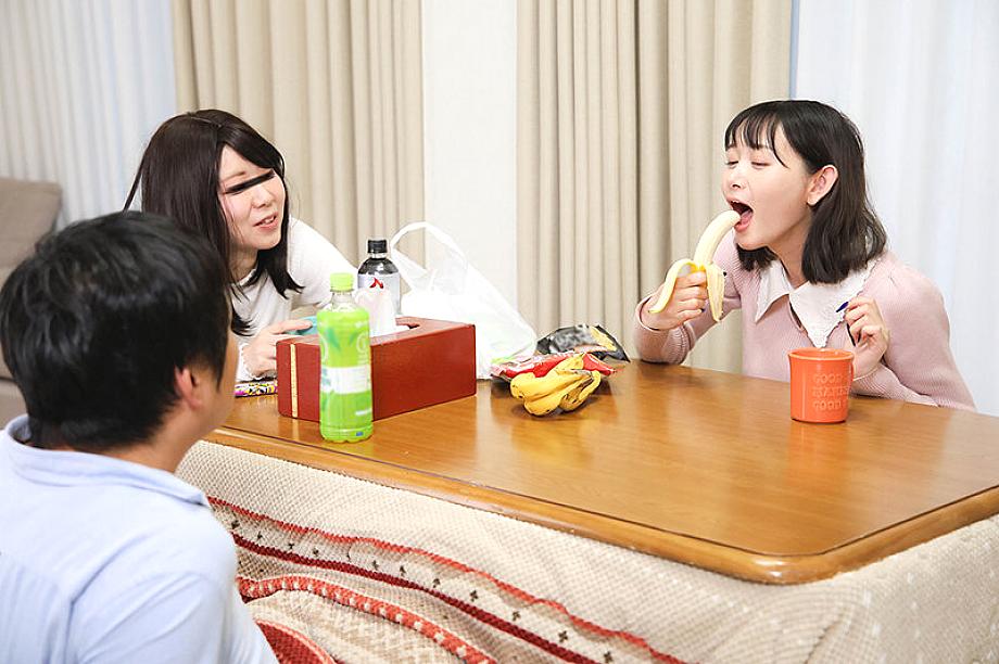 DANDYA-021 JAV Films English - 02:33:00 - 02:44:00