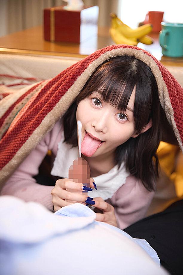 DANDYA-021 JAV Films English - 02:54:00 - 03:04:00