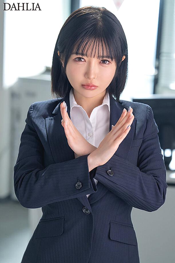 DLDSS-441 JAV Films 日本語 - 00:00:00 - 00:12:00