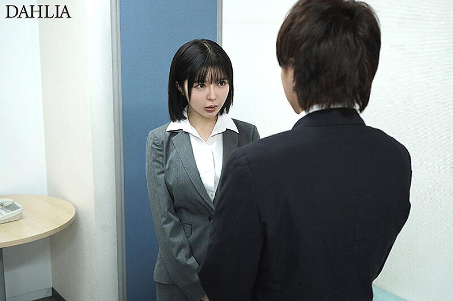 DLDSS-441 JAV Films 日本語 - 00:12:00 - 00:24:00