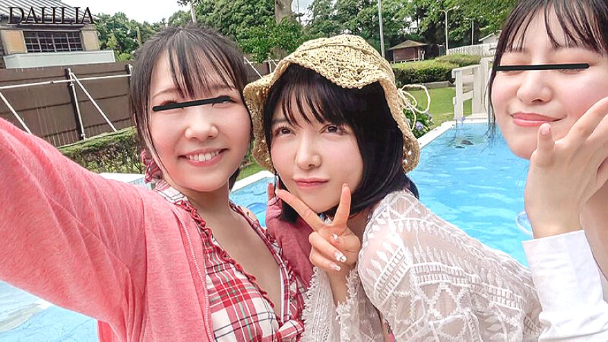 DLDSS-448 JAV Films 日本語 - 00:00:00 - 00:15:00