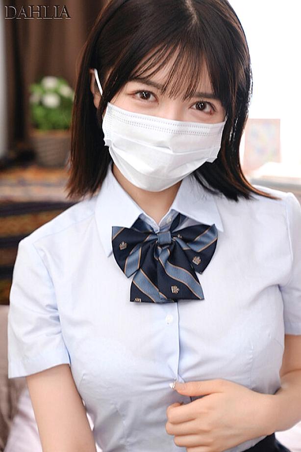 DLDSS-455 JAV Films 中文 - 00:35:00 - 00:53:00