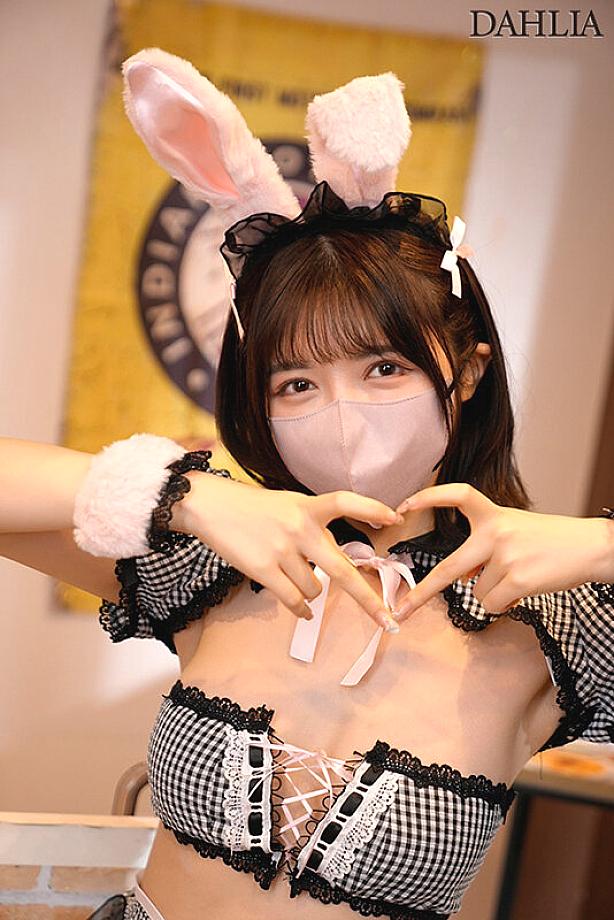 DLDSS-455 JAV Films 中文 - 00:53:00 - 01:11:00