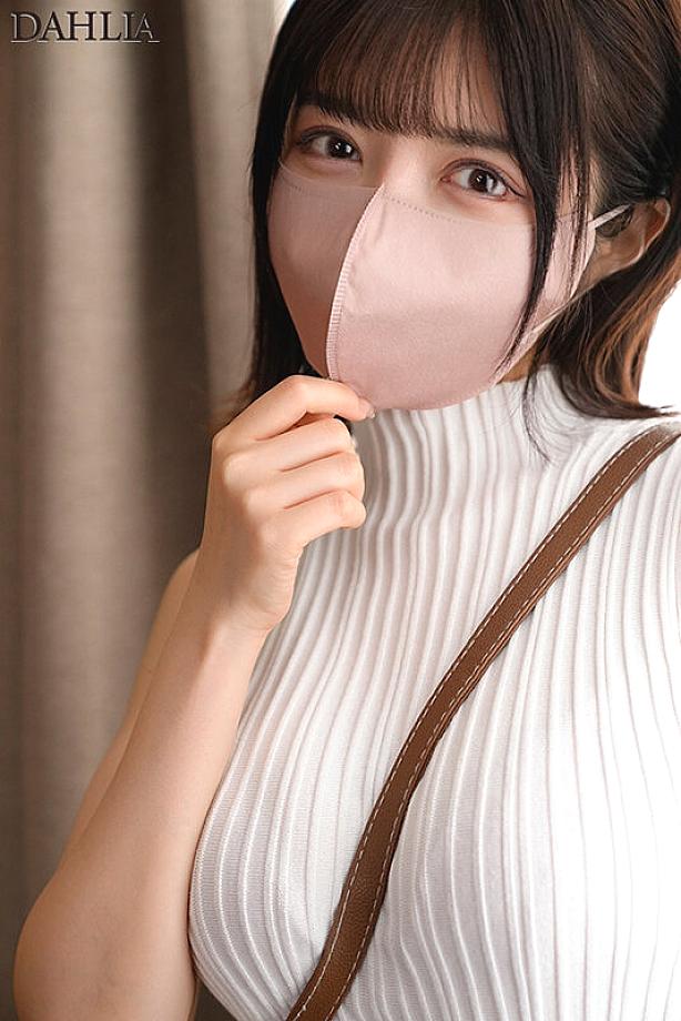 DLDSS-455 JAV Films 中文 - 01:11:00 - 01:29:00