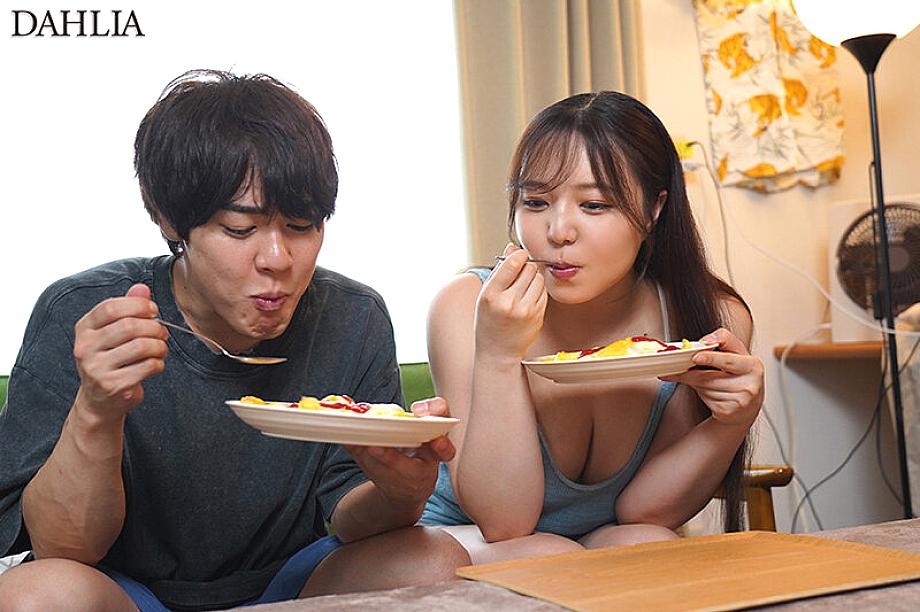 DLDSS-457 JAV Films English - 00:48:00 - 01:00:00