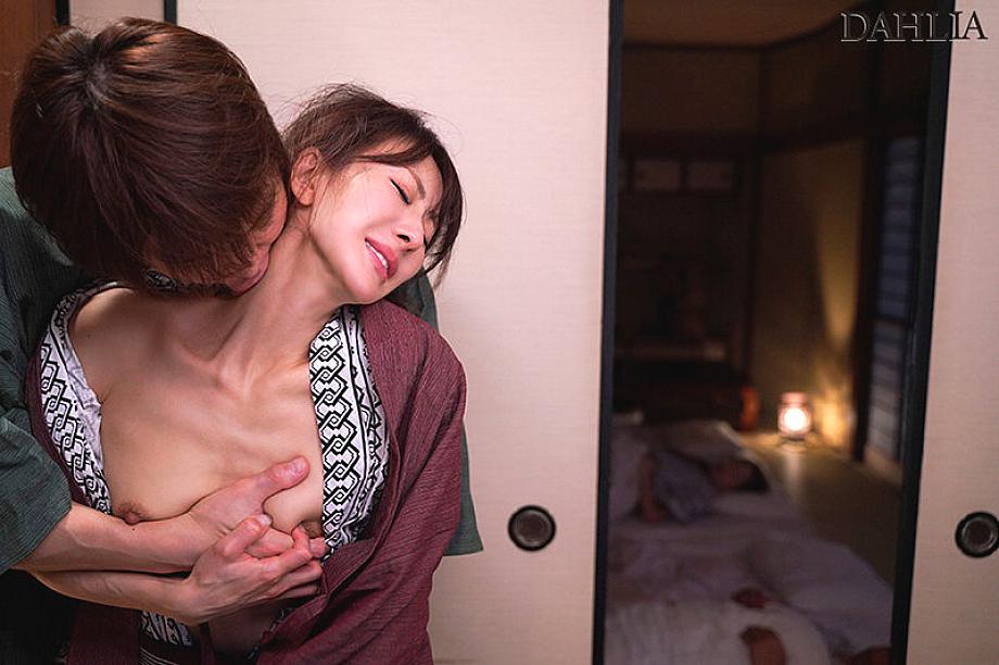 DLDSS-461 JAV Films English - 01:11:00 - 01:23:00